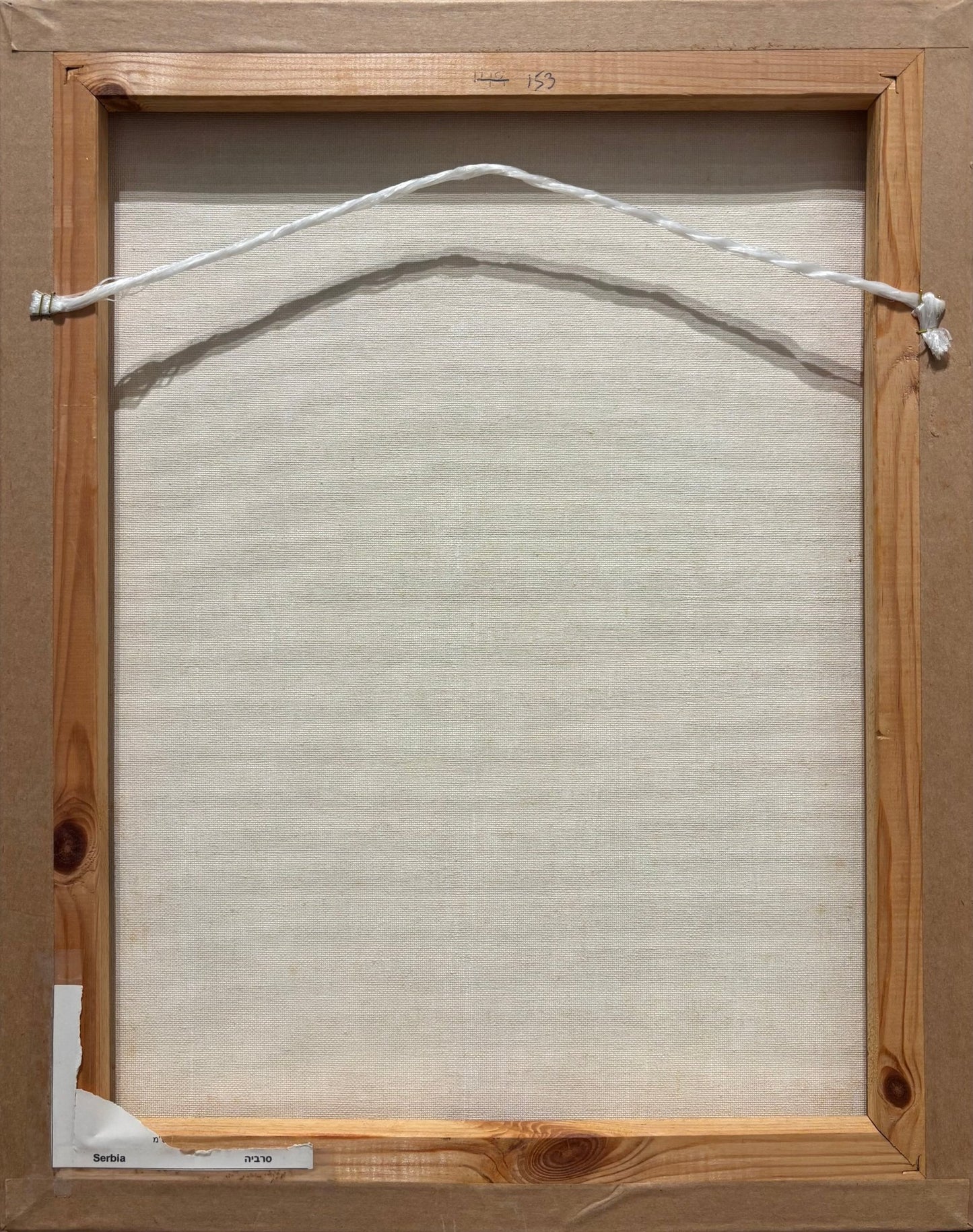 Original Painting "Shepherdess Among the Lambs" 19.7"x 15.4" - ThePopUp Art Gallery