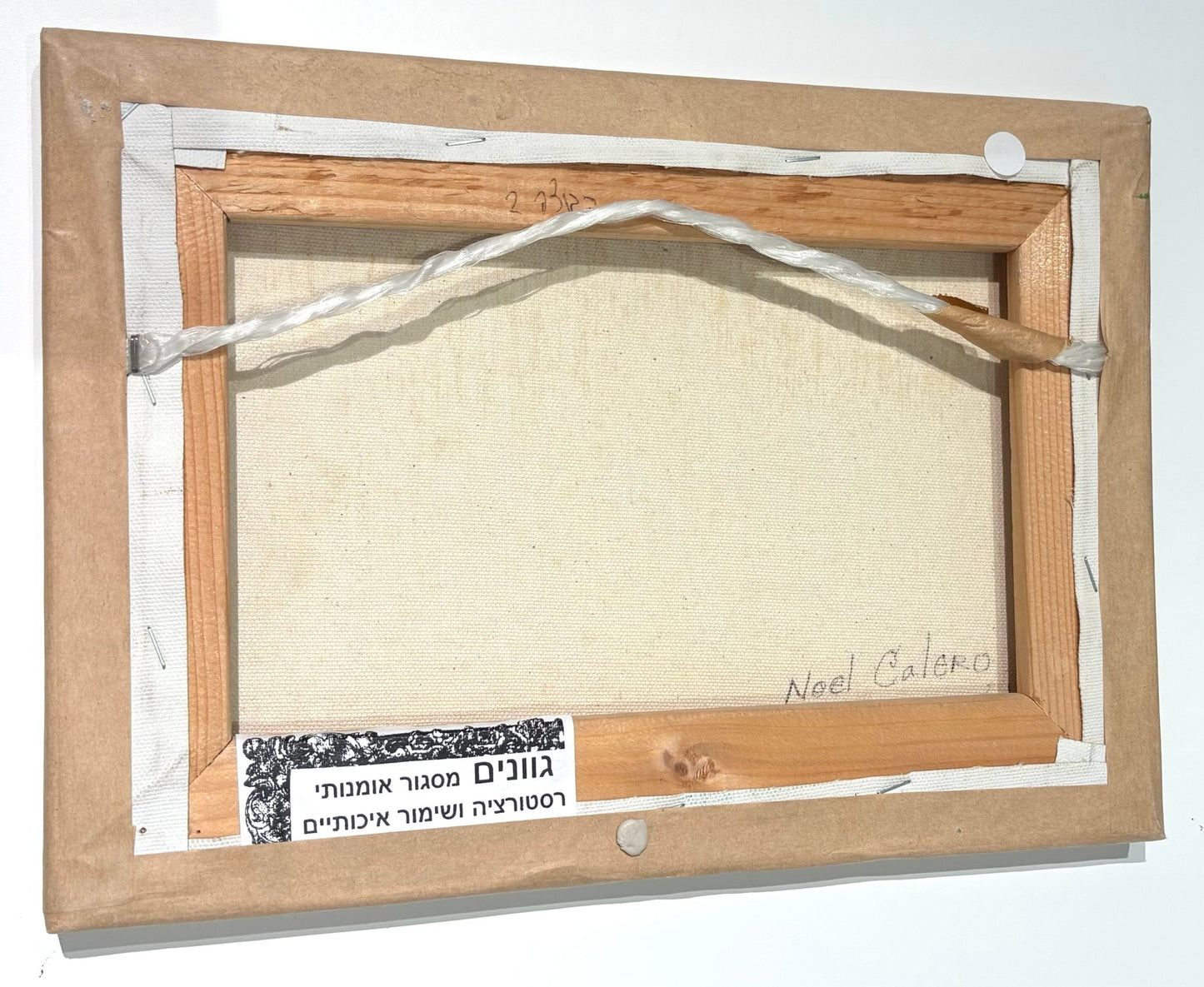 Original Painting "Road to New Guinea" by Noel Calero 8.3"x11.8" - ThePopUp Art Gallery