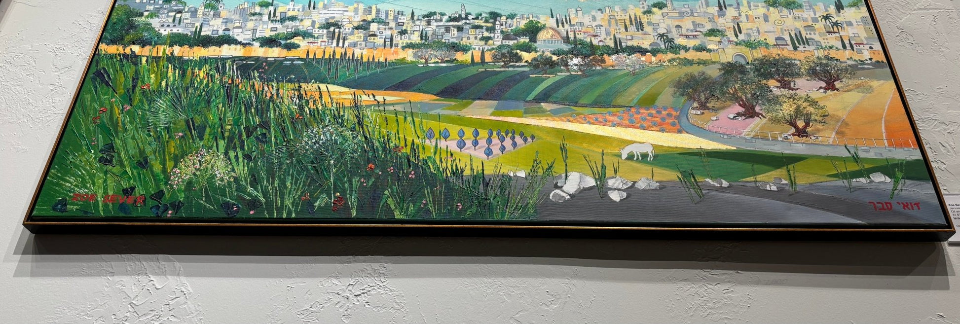 Original Painting "Jerusalem - The City of Mirrors" by Zoe Sever 31.5" x 59.1" - ThePopUp Art Gallery