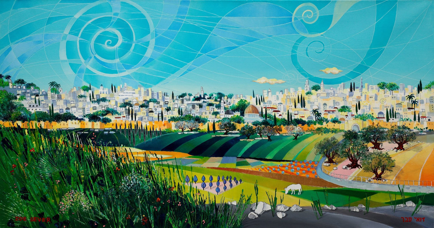 Original Painting "Jerusalem - The City of Mirrors" by Zoe Sever 31.5" x 59.1" - ThePopUp Art Gallery